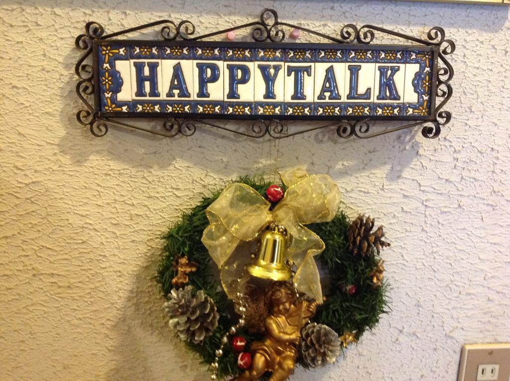 Happy Talk Hotell Hakuba Exteriör bild